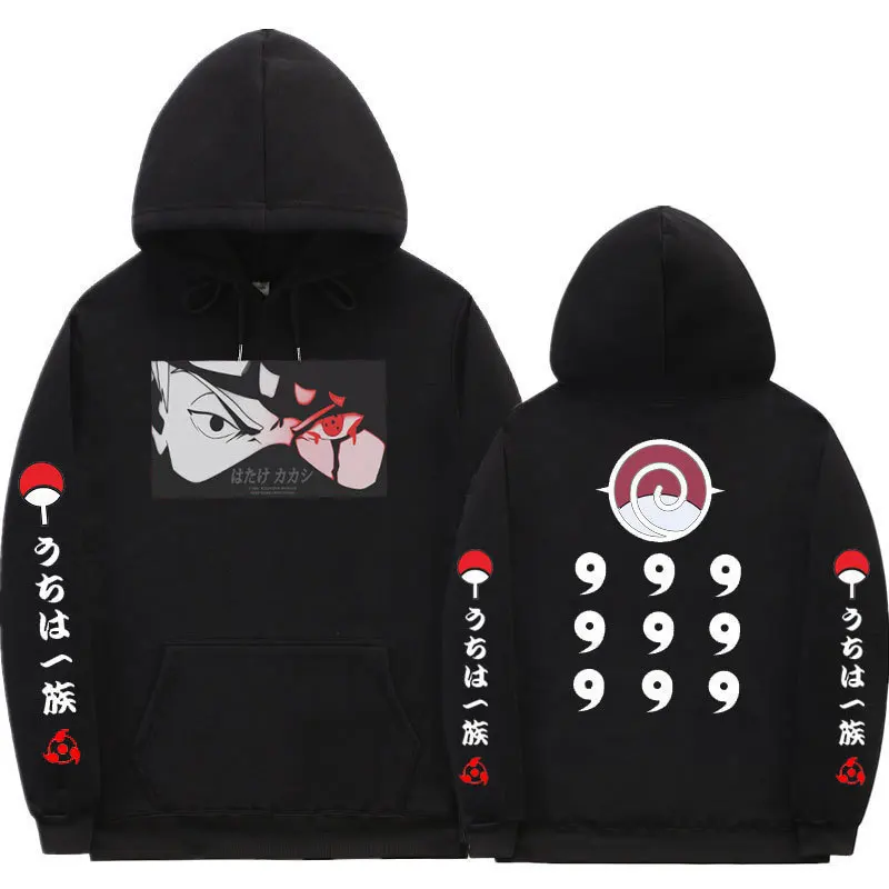 

Anime Naruto Uchiha Akatsuki Hoodie Large Loose Harajuku Sweatshirt Men's and Women's Jacket Sweatshirt Women