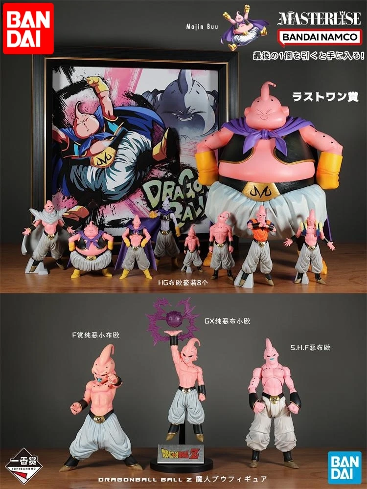 Finished Model Kit Toy Gifts For Children