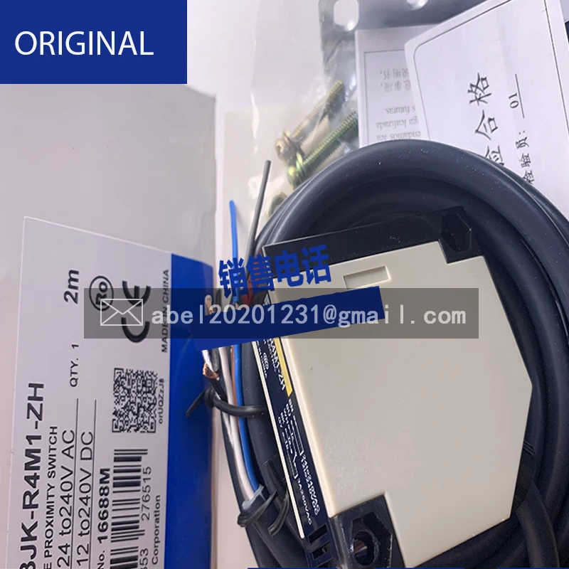 Совершенно новый датчик освещенности R4M2 R2M2 R2M1 DS30M1 DS30M2 5M1-N 5M2-N 5M1