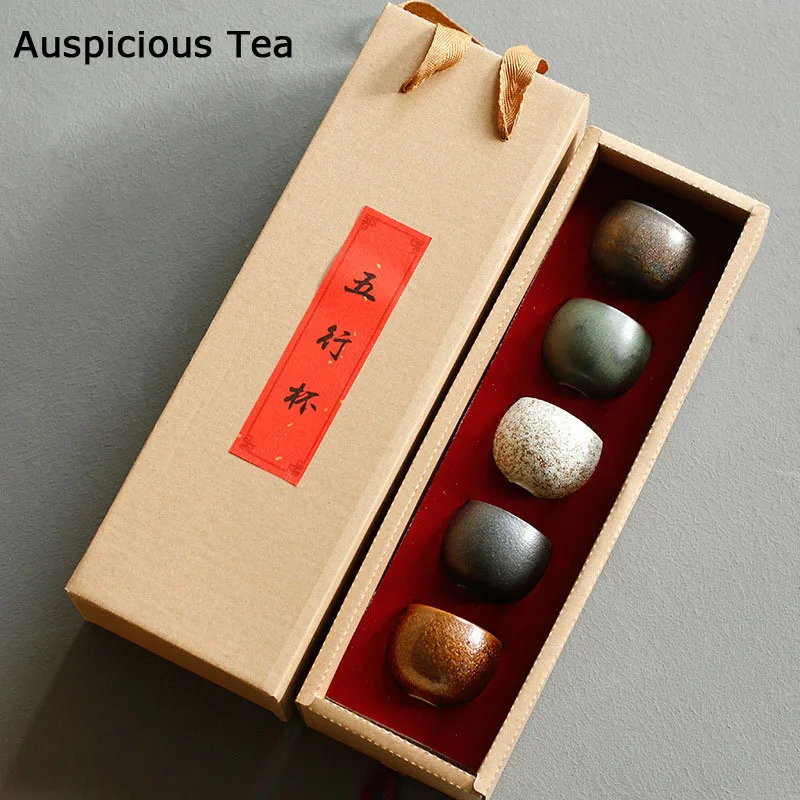 

Japanese Style Boutique Coarse Pottery Five Elements Teacup Handmade Kiln Change Glaze Household Kungfu Teaset Tea Ceremony Gift