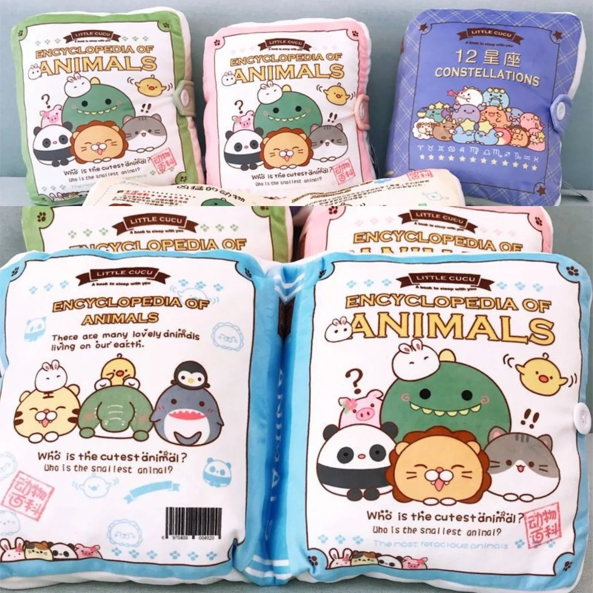 

Kawaii Book Pillow Plush Dolls Cartoon Animal Openable Cushion Soft Stuffed Anime Fluffty Toy Stuffed Room Cute Kids Toys