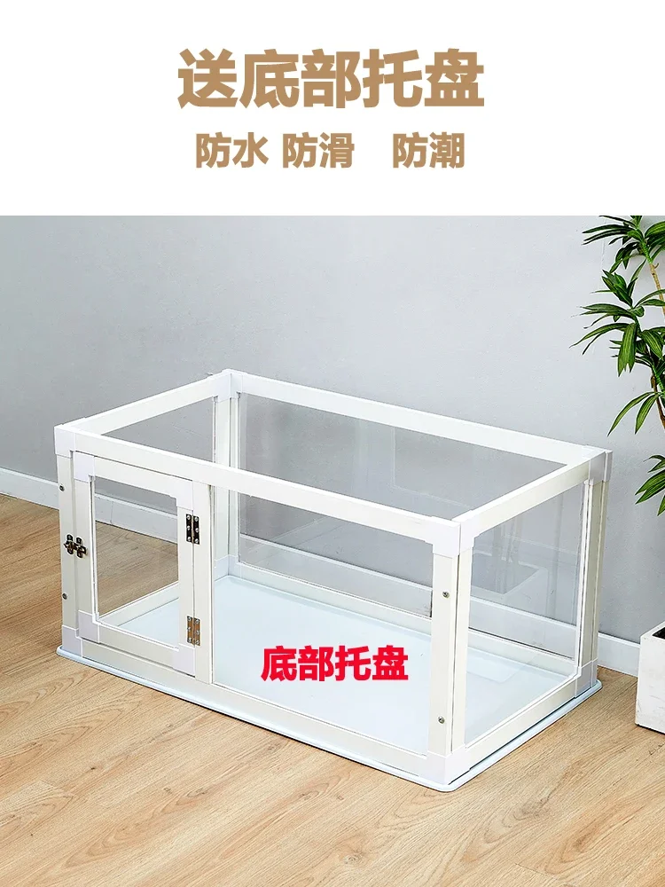 Панорамная прозрачная домашняя клетка для собак маленького и среднего размера