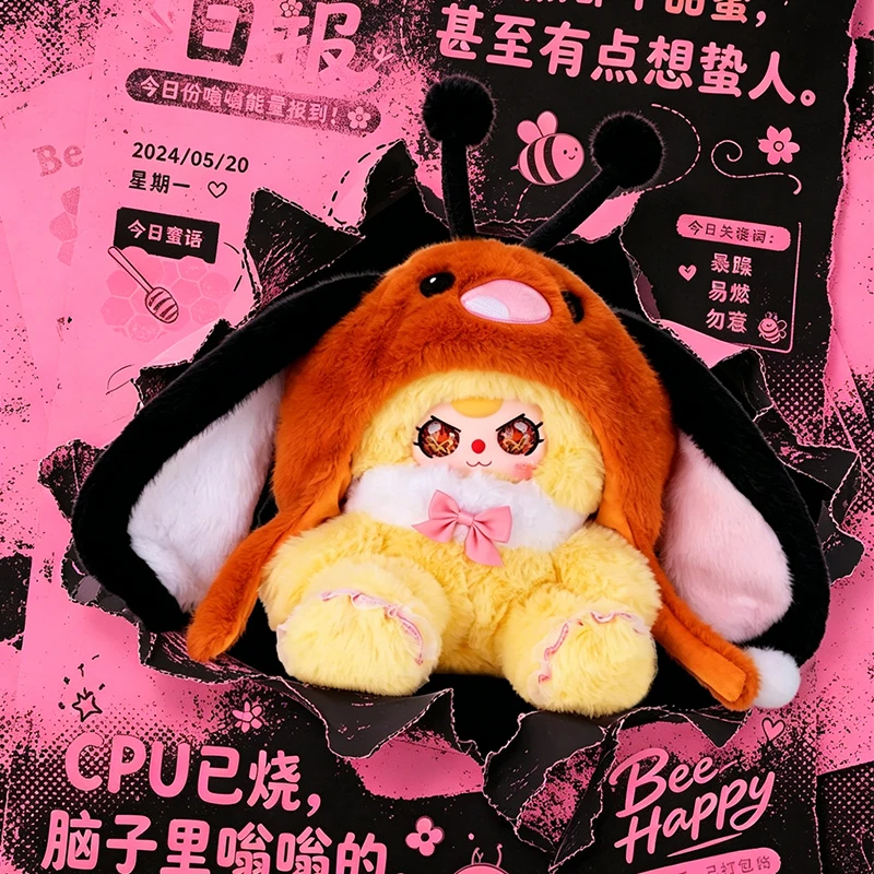 Фото Плюшевая игрушка-сюрприз Babythree Hat Poster Bunny 500% Series Blind Box: виниловая фигурка животного, аниме-кукла, таинственная коробка, игрушки-сюрпризы №3