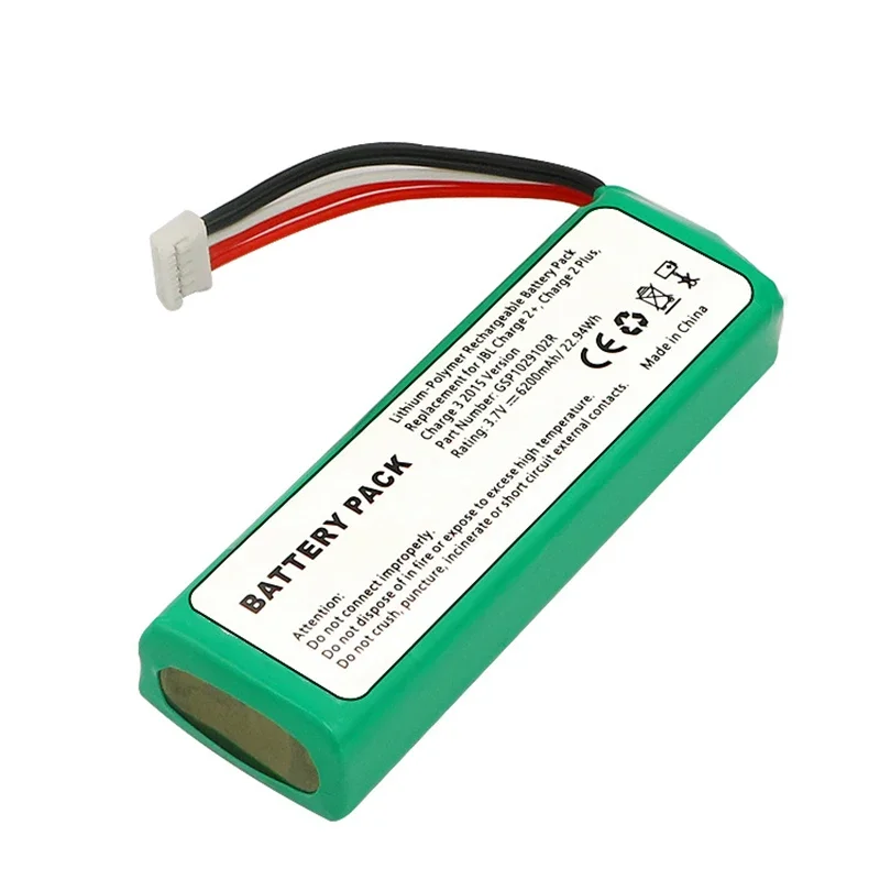 Аккумулятор 6200 мАч 3 7 В для аккумуляторов JBL Charge 2 GSP 1029102