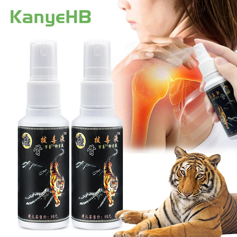 

2Pcs Tiger Balm Pain Relief Medical Spray Rheumatism Arthritis Muscle Pain Spray Knee Neck Back Shoulder Pain Spray Health A1205