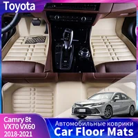 Custom Car Floor Mats For Toyota Camry 8th VX70 VX60 2018-2021 Floor Mat Accessory Upholstery Leather Full Carpet Accessories