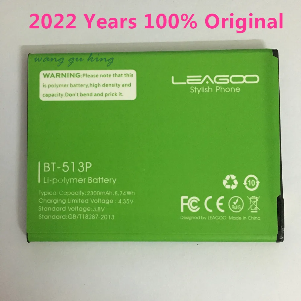 

Leagoo M5 новый высококачественный аккумулятор 2300 мАч для смартфона Leagoo M5 BT513P