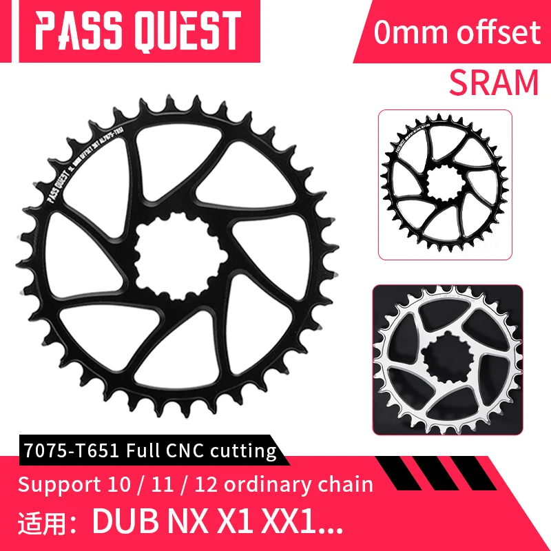Звездочка со смещением 0 мм для SRAM NX XX1 Eagle узкая широкая звездочка шоссейного