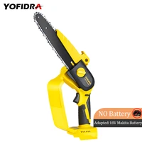 yofidra 8 inch electric saw cordless handheld pruning chainsaw for makita 18v battery garden woodworking cutting power tool