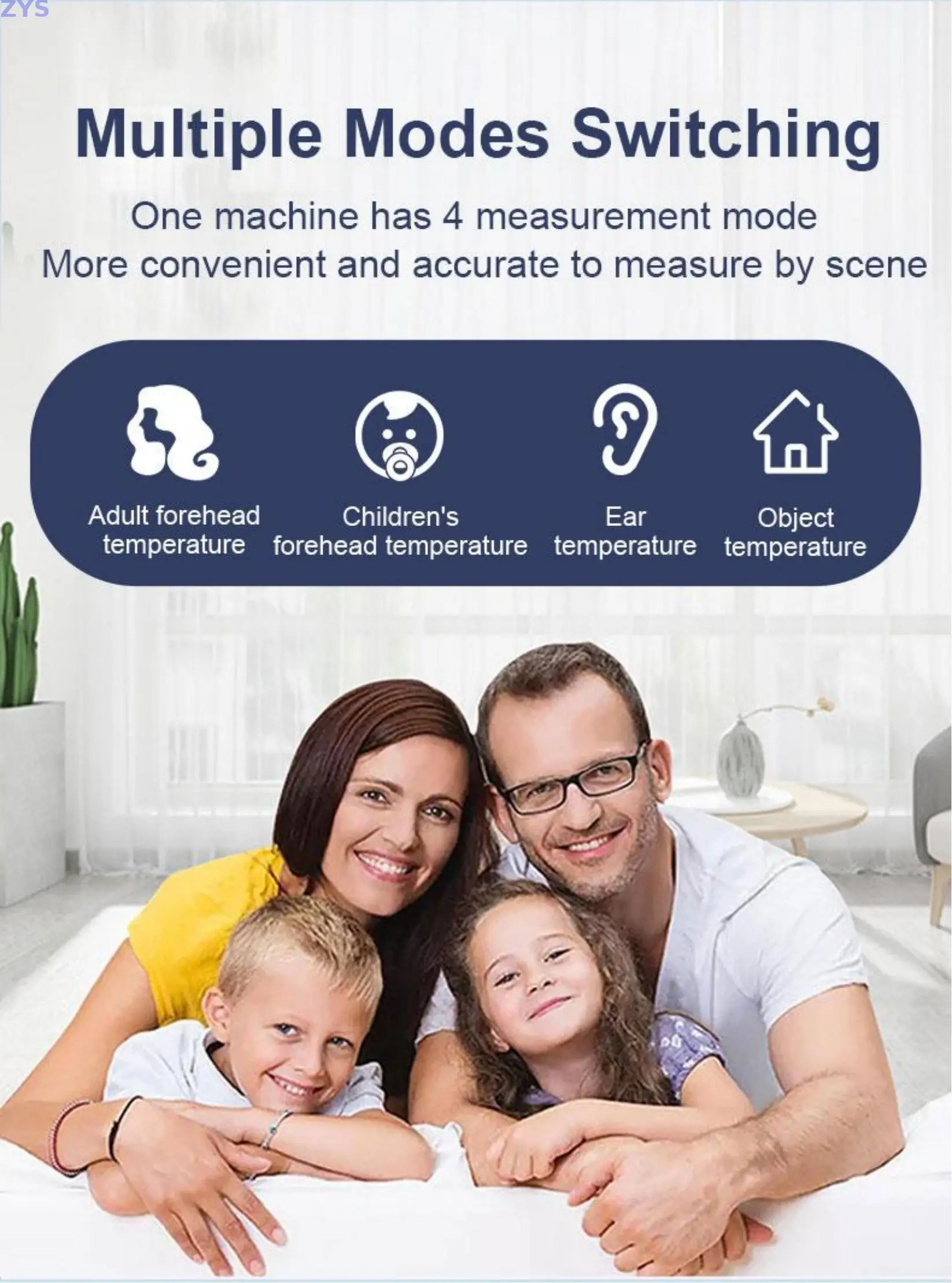 Цифровой инфракрасный термометр бесконтактный для лба уха медицинский