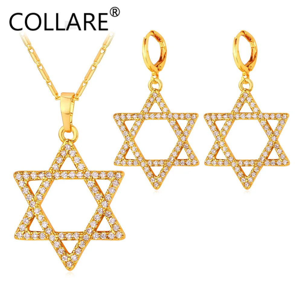 Collare Ювелирные наборы для женщин Magen David Star золотого/серебряного цвета