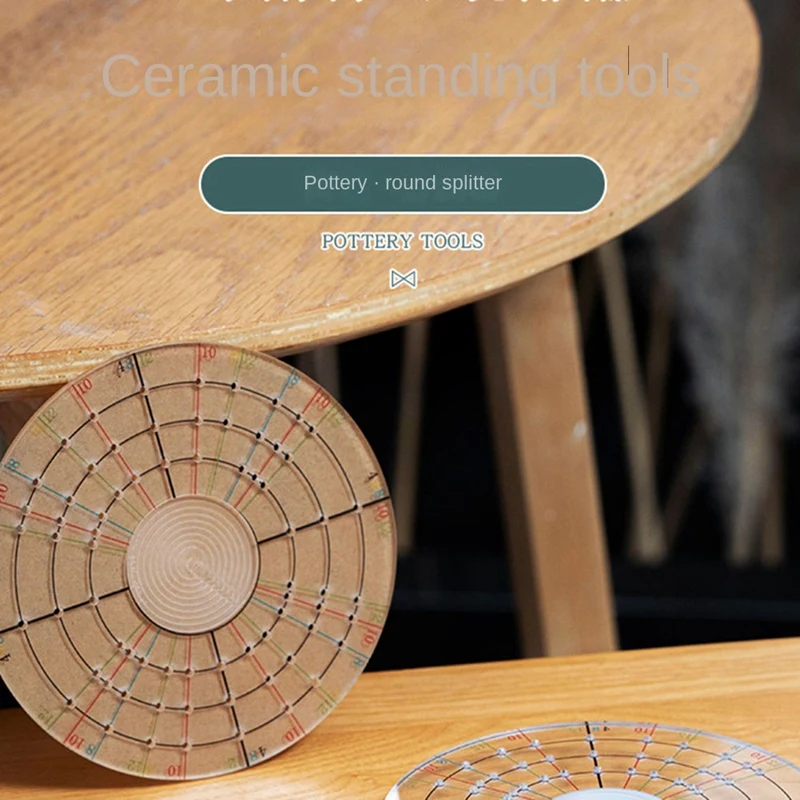 Акриловая круглая линейка для рисования Aliquot гравировки глины маркировочная