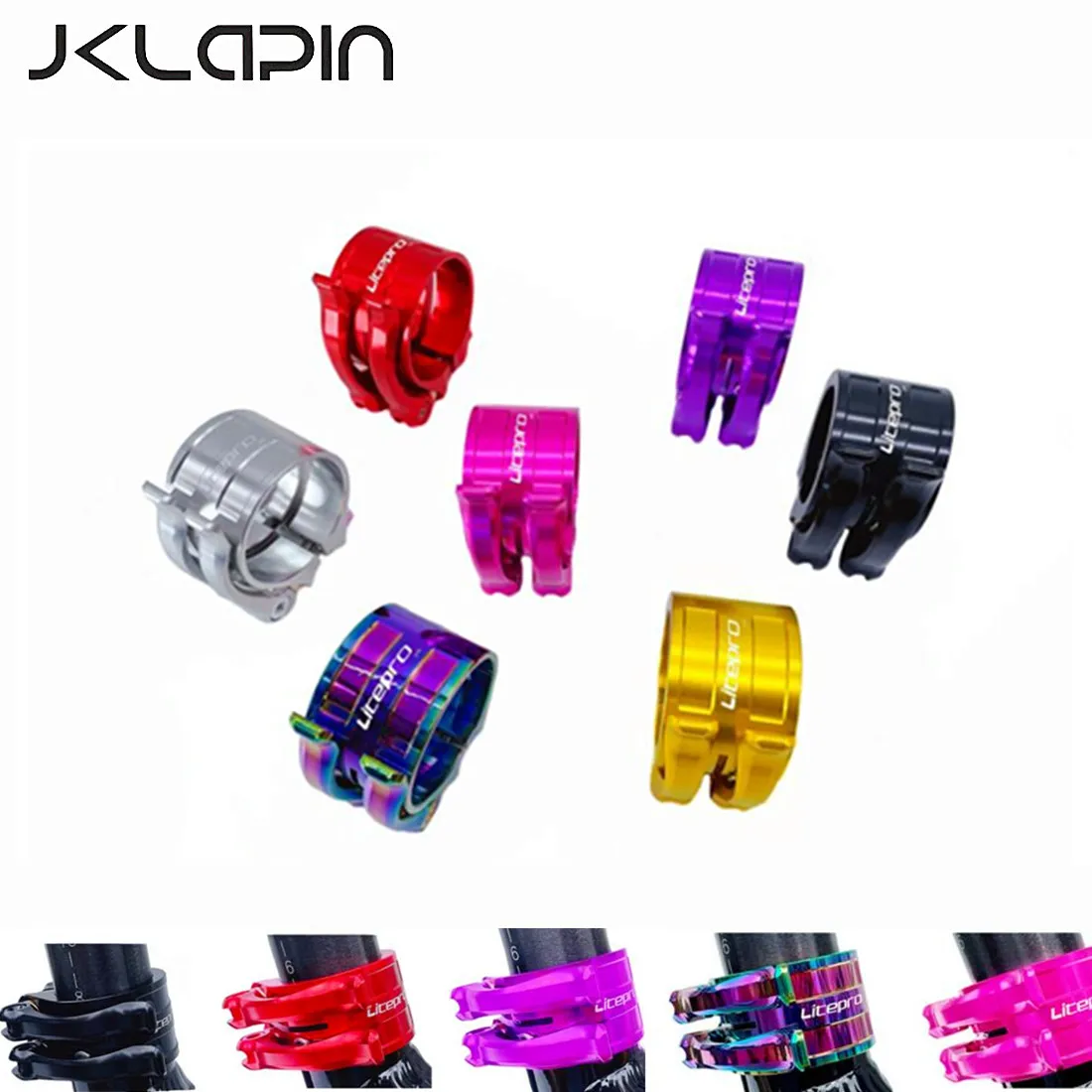 JKLapin Litepro Folding Bike Seatpost Clamp 40-41mm Double Layer Adjusting Buckle Titanium Shaft Seat Post Clamps For Birdy