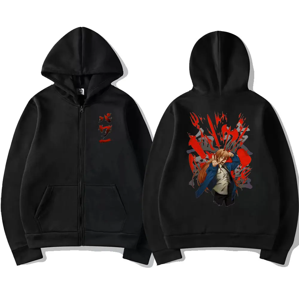 

Japanese Manga Chainsaw Man Skull Zip Up Hoodies Men's Anime Denji Makima Zip Hoodie Sweatshirt Coat Black Fleece Zipper Jacket