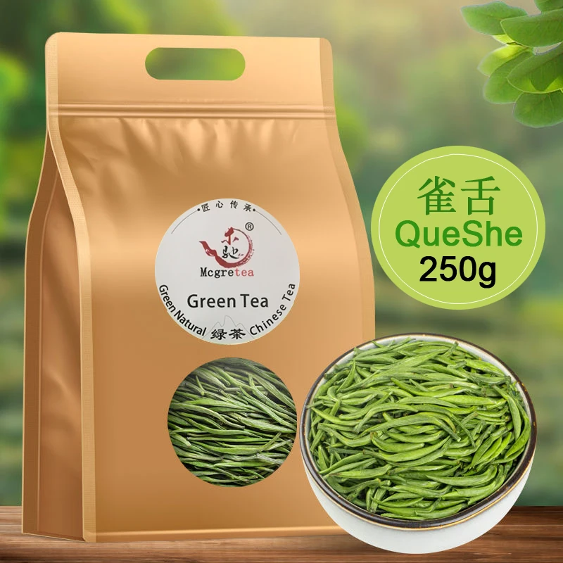 

2022 7A Chinese QueShe Green Tea Fresh Natural Organic Que She Tea Green Food For Slimming Beauty Health Care Weigh tea pot