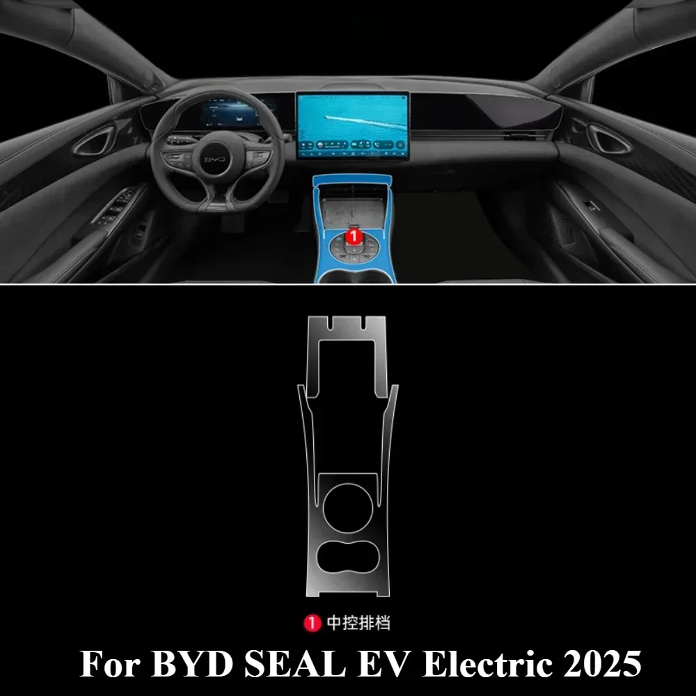 Аксессуары для BYD SEAL EV Electric 2025 внутренняя пленка прозрачная панель шестерни из