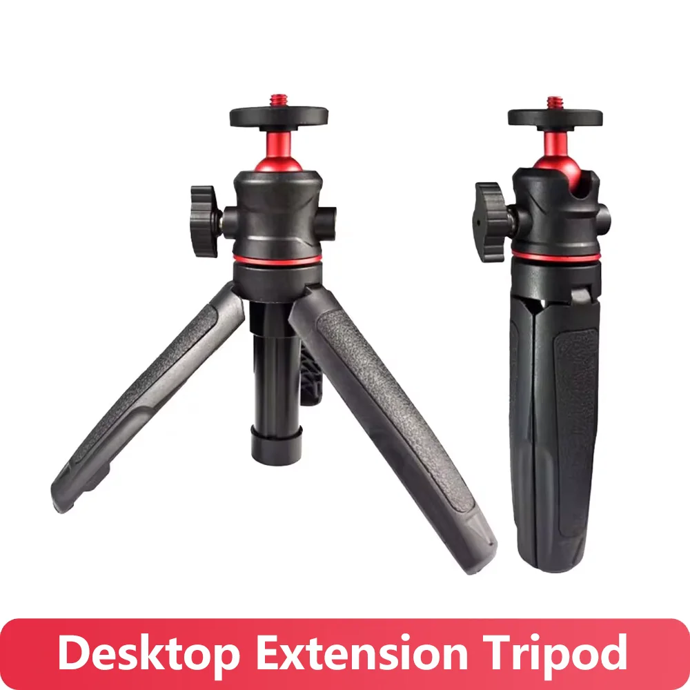 Портативная Удлинитель Настольной Штатива Для GoPro Hero 13/12/11/10/9 SJCAM Insta360 X4 X3 DJI Osmo Action