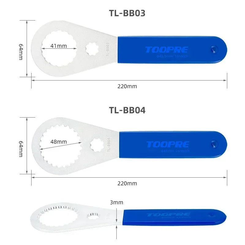 Ключ Для Каретки Горного Велосипеда Инструмент Ремонта Из Алюминиевого Сплава