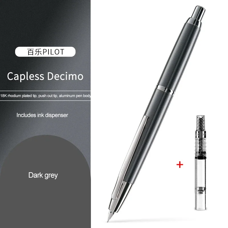 

Pilot Capless Fountain Pen 18K Золотой наконечник