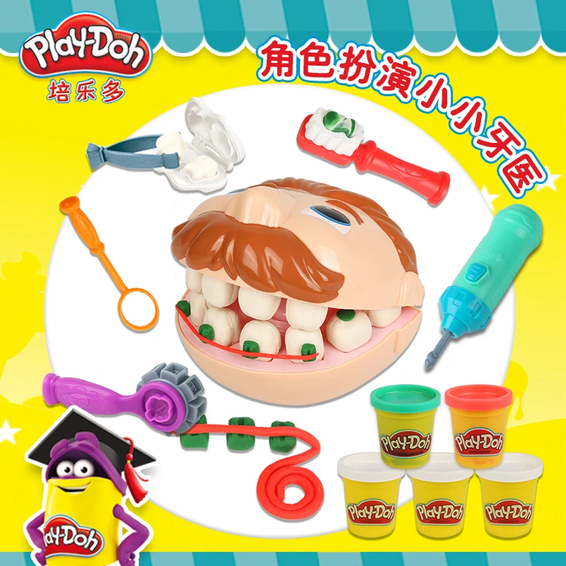 S Plasticine Magic Sand Handmade Toys Gifts
