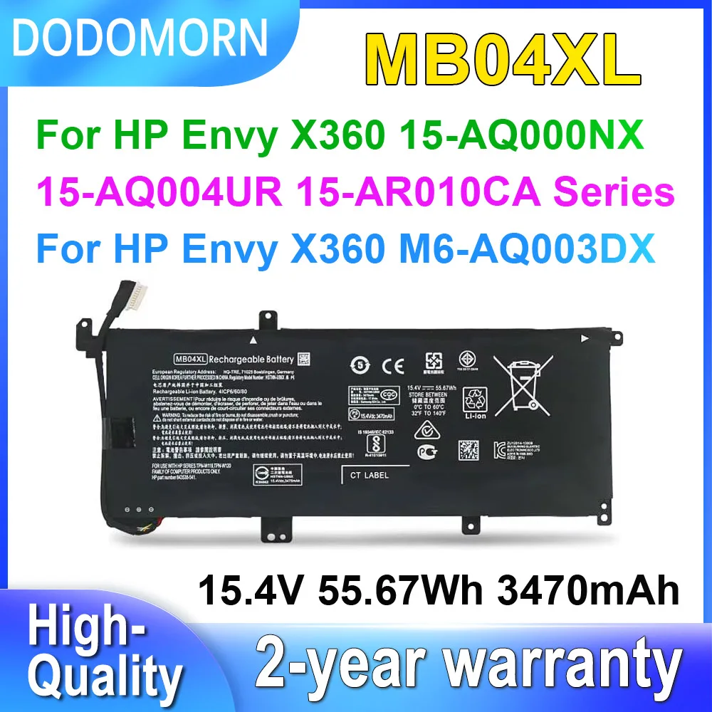 DODOMORN MB04XL Аккумулятор для ноутбука HP Envy X360