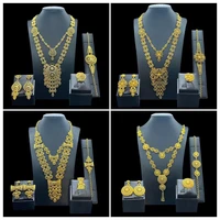 luxury dubai style gold metal necklace earrings ring bracelet indian bridal banquet jewelry set 4pcs wholesale