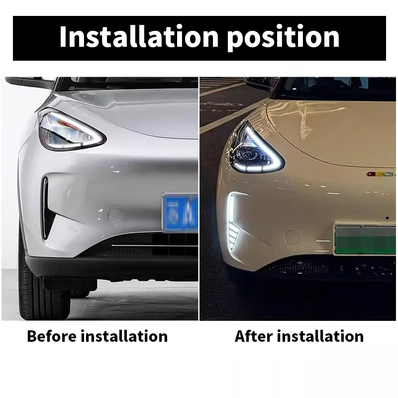 Фото Подходит для Proton eMas 5 Geely EX2: передние противотуманные фары, дневные ходовые огни, фары переднего бампера, фары заднего бампера. №4