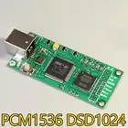 Nvarcher цифровой интерфейс USB PCM1536 DSD1024, совместим с Apple IPhone XMOS к I2S