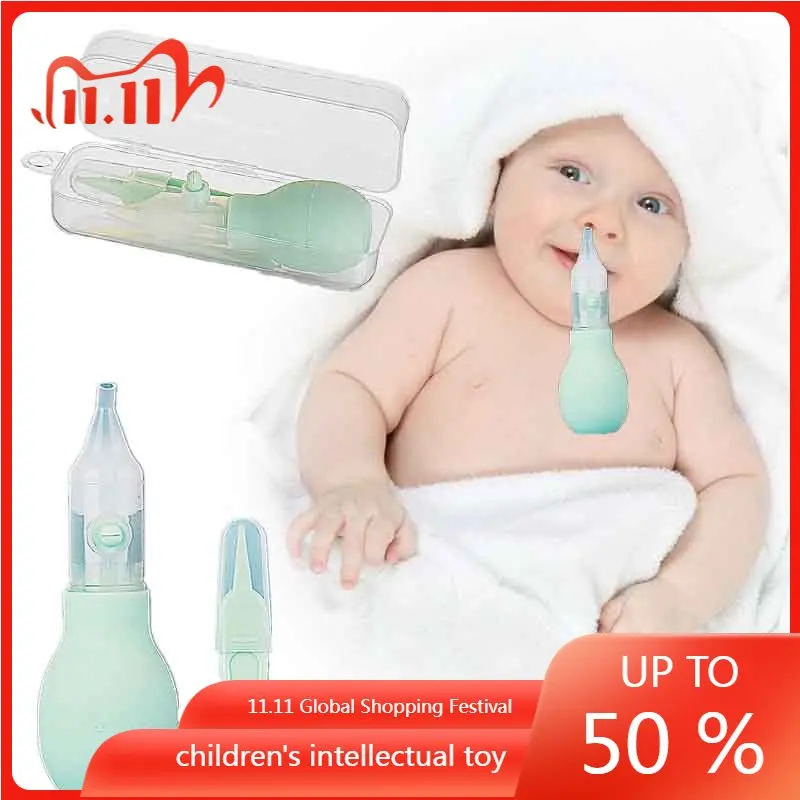 

Детский пластырь для чистки носа