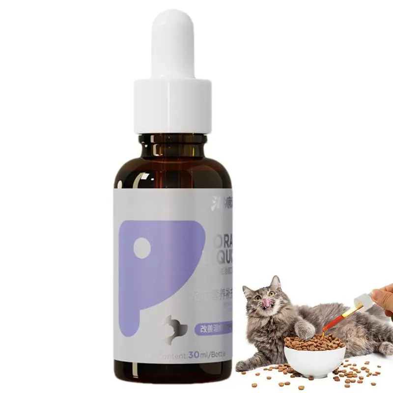 

Pet Tear Stains Oral Solution Professional Eye Cleaner For Dogs With Mild Formula 30ml Pet Supplies Relieve Pet's Excessive Tear