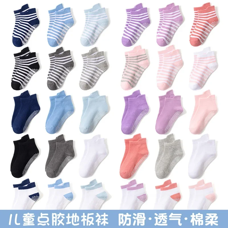 6 пар/партия детские Нескользящие хлопковые носки с резиновыми вставками