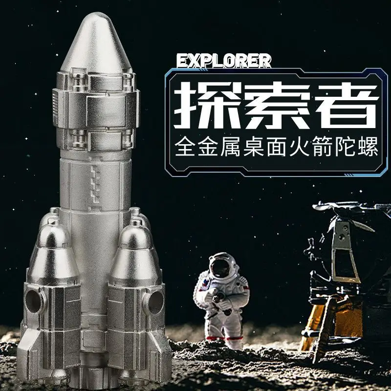 

New Rocket Launching Top Toy Decompression Artifact Ornament Metal Fingertip Top Decompression Toy EDC Papa Brand Adult Gift