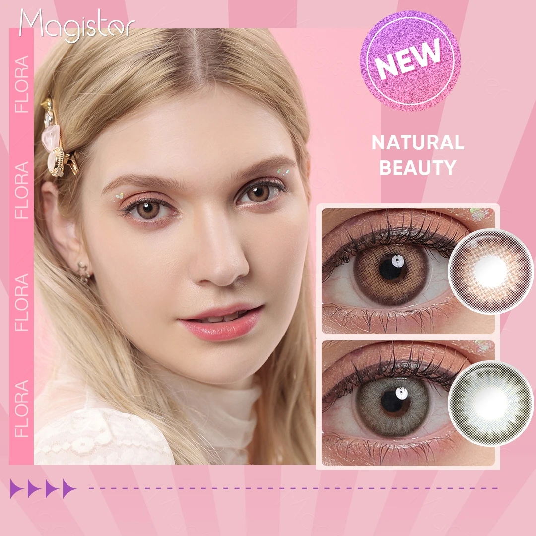 

Новинка! Контактные линзы Magister естественного цвета, фотолинзы 2 шт., линзы коричневого цвета, милые косметические линзы для красоты глаз