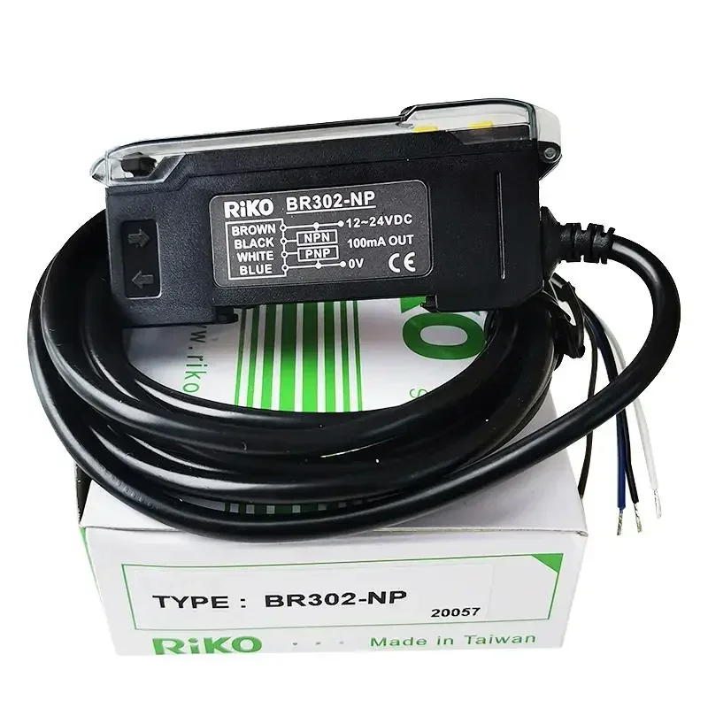 Цифровой усилитель оптического переключателя