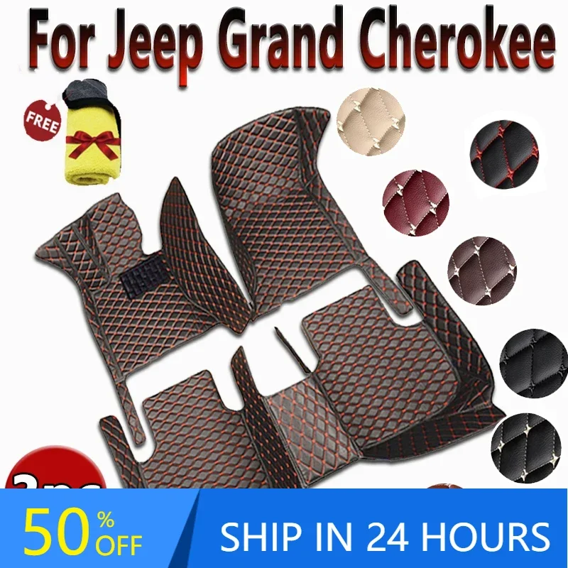 Автомобильные коврики для Jeep Grand Cherokee WK WK2 2011-2022 21 20 19 18 автомобильные подставки