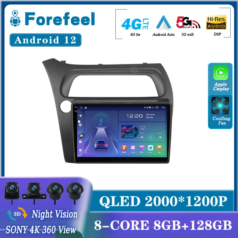 

Автомагнитола на Android 12 для Honda Civic Hatchback 2006 - 2011 с сенсорным экраном и видеонаблюдением