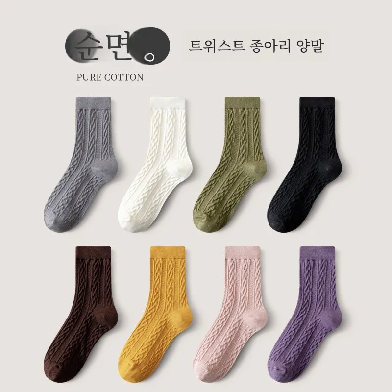 Носки Twist женские осенние и зимние носки-трубочки теплые носки Materni из чистого