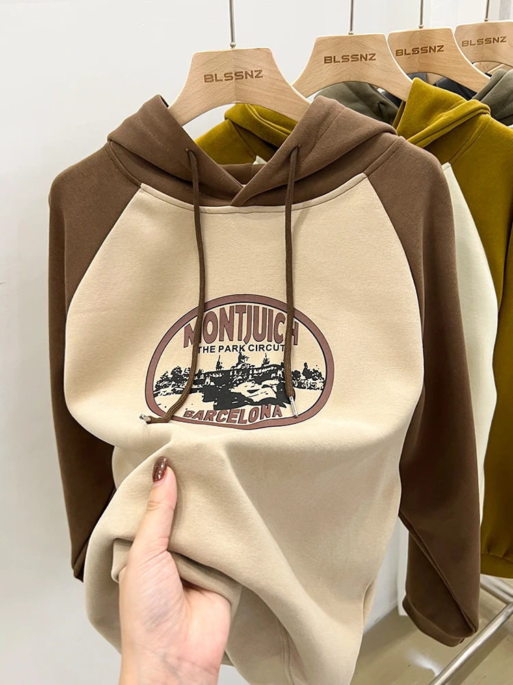 

Женский пуловер с капюшоном, весенний Свитшот контрастных цветов в американском стиле с кулиской в стиле бойфренд