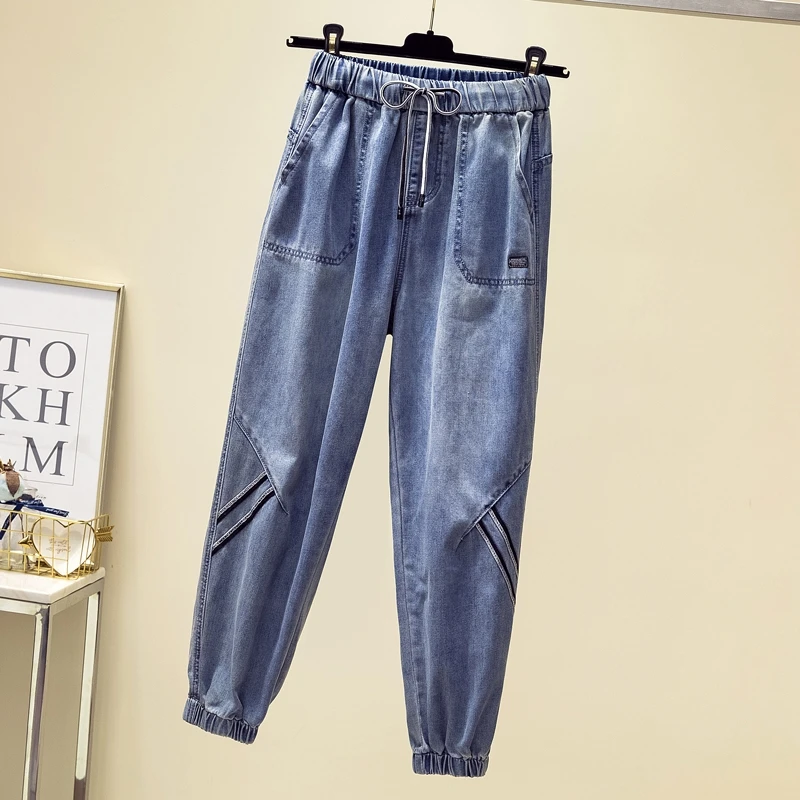

Women's Jeans Pants Elastic Waist Drawstring Office Lady Casual Harem Pants New Fashion Straight Loose High Waist Denim Pants
