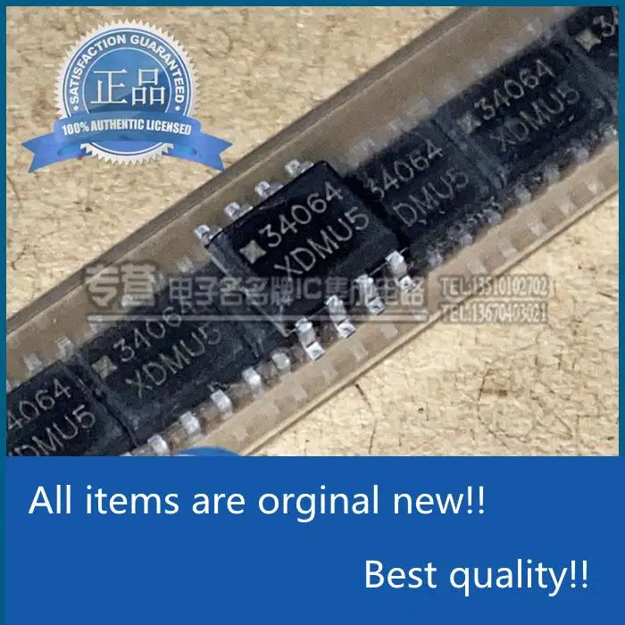 

10pcs orginal new MC34064D-5R2 Silkscreen 34064 SMD SOIC-8