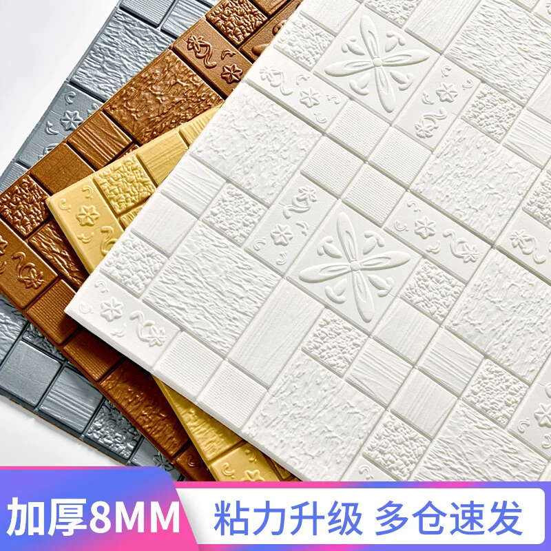 

New Chinese style waterproof 3 d wallpaper adhesive wallpaper bubble Chinese wind bedroom adornment background wall brick