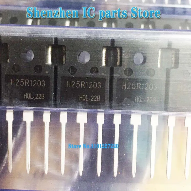 

1 шт./лот H25R1203 IHW25N120R3-247 индукционной плиты трубка бтиз в наличии