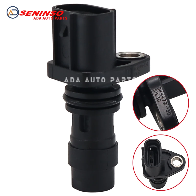 8976069430 949979 -130 97606943 949979130 Оригинальный новый датчик положения коленчатого вала для