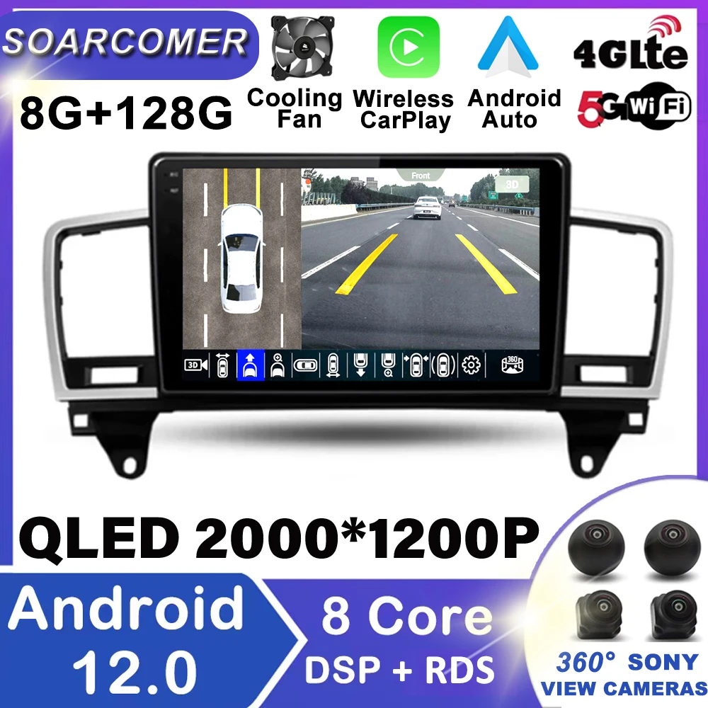 

9inch 7862 Android 12 8GB+128GB Car Stereo Radio For Mercedes-Benz M-Klasse M Klasse W166 Ml 2011-2015 Multimedia Video Player