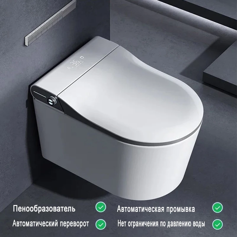 

Умный настенный туалет W770
