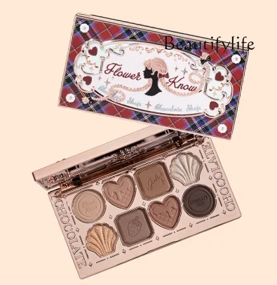 Восьмицветные тени для век с цветочным узором шоколадные бусины матовый