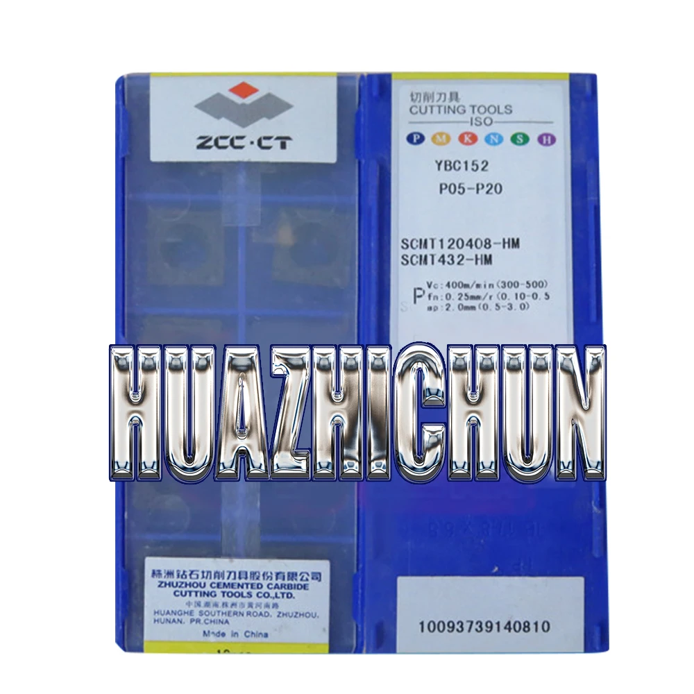 Рисунок 2 - YBC152 251 351 151 SCMT120408-HM