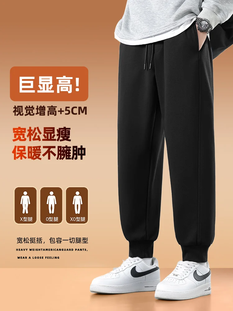 Warrior Pants Men's Autumn and Winter 2024 New Black Fleece-lined Thickened Northeast Warm Sports Cotton-padded Trousers D |