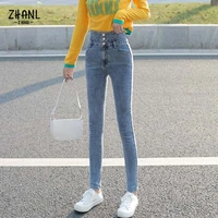 ultra high waist jeans women are thin tall spring autumn sexy club female slim fit jeans skinny stretch tight pencil pants y2k