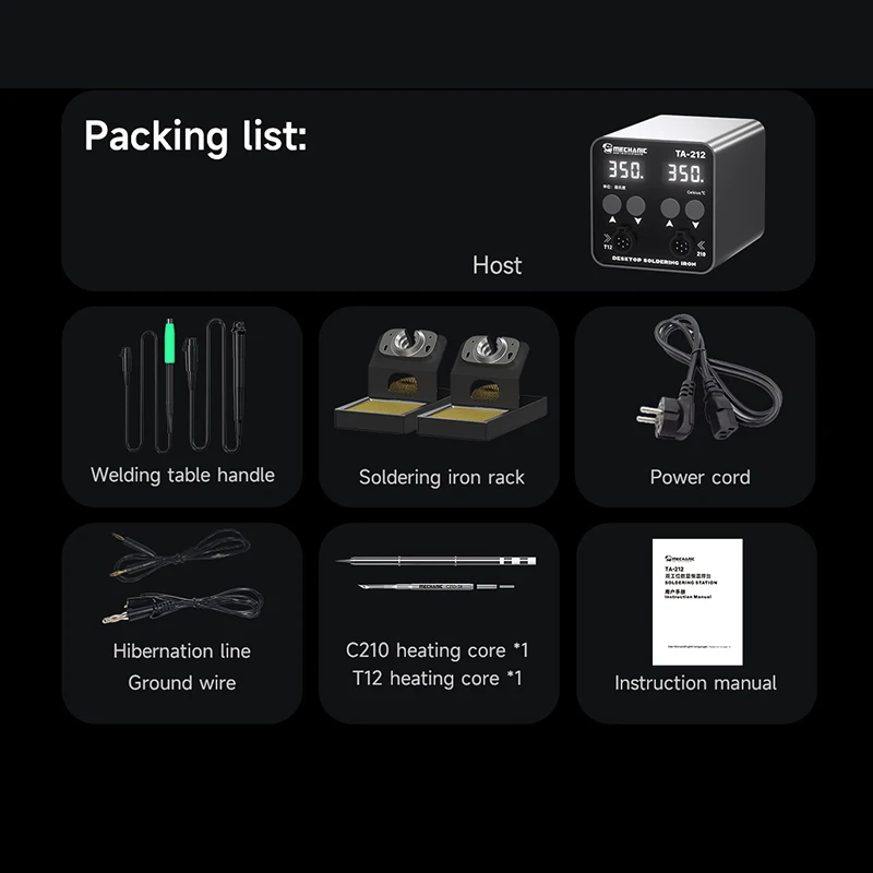 

Паяльная станция MECHANIC TA-212 для ремонта телефонов